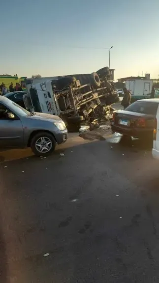 حادث تصادم 