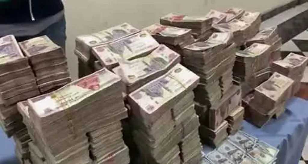 200 مليون جنيه تحت التحريات.. إجراءات قانونية ضد عنصر جنائي لغسل أموال حصيلة تجارة المخدرات
