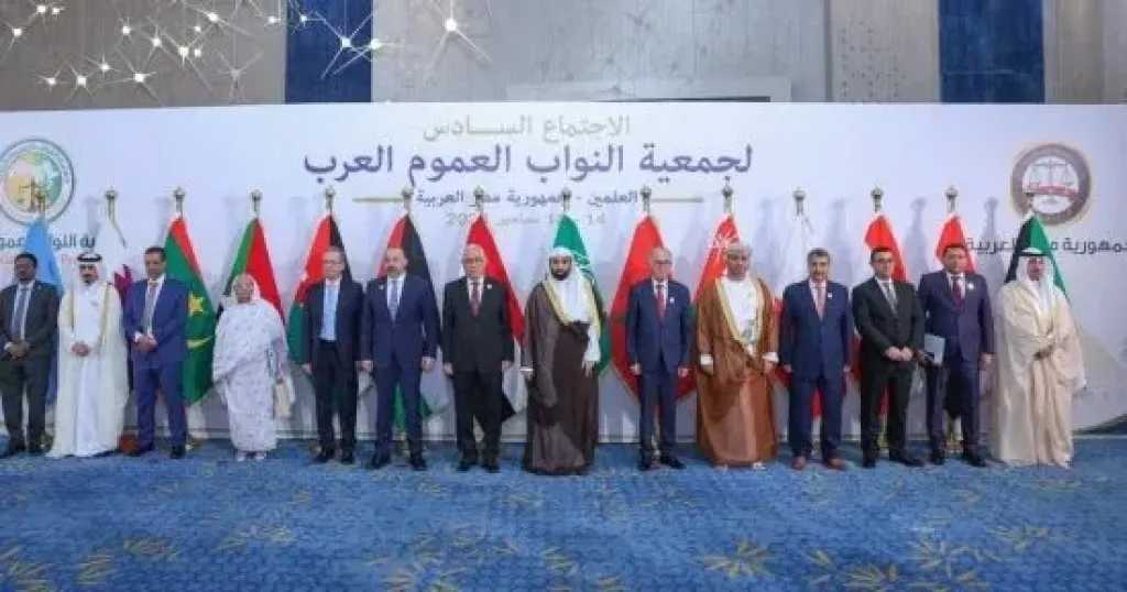 العلمين الجديدة تستضيف الاجتماع السادس لجمعية النواب العموم العرب