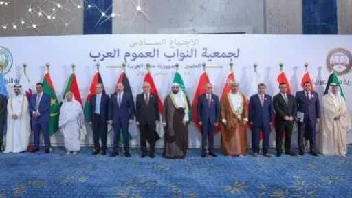 العلمين الجديدة تستضيف الاجتماع السادس لجمعية النواب العموم... العلمين الجديدة تستضيف الاجتماع السادس لجمعية النواب العموم العرب