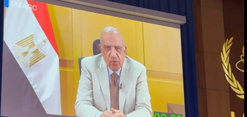 وزير الكهرباء أمام المؤتمر العام للوكالة الدولية للطاقة الذرية