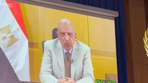 وزير الكهرباء: البرنامج النووي المصري ملتزم باستخدام أعلى... وزير الكهرباء: البرنامج النووي المصري ملتزم باستخدام أعلى معايير الأمن والأمان