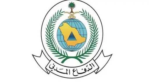 الدفاع المدني السعودي يعلن انتهاء الخطر في أبها وخميس مشيط