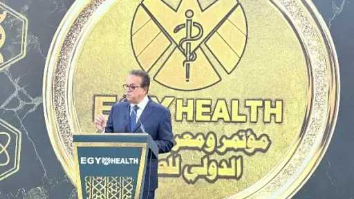 وزير الصحة: الذكاء الاصطناعي والتحول الرقمي يعيدان تشكيل... وزير الصحة: الذكاء الاصطناعي والتحول الرقمي يعيدان تشكيل مستقبل الرعاية الصحية