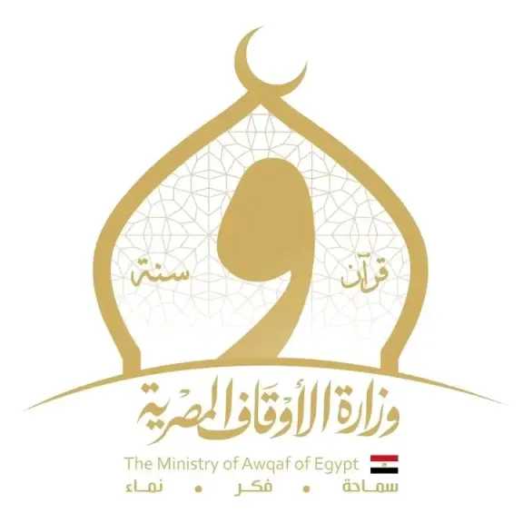 الأوقاف تنفي صحة ما تضمنه فيديو متداول بشأن غلق مسجد الدعاء بحي الفيروز بمدينة العبور بسبب الأذان