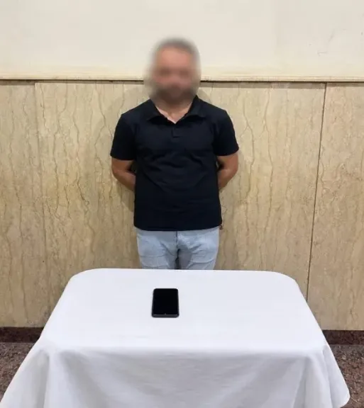 المتهم 