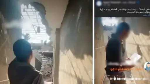 الداخلية تكشف حقيقة شكوى سيدة ضد موظفي حي... الداخلية تكشف حقيقة شكوى سيدة ضد موظفي حي المقطم بعد تداول فيديو على مواقع التواصل