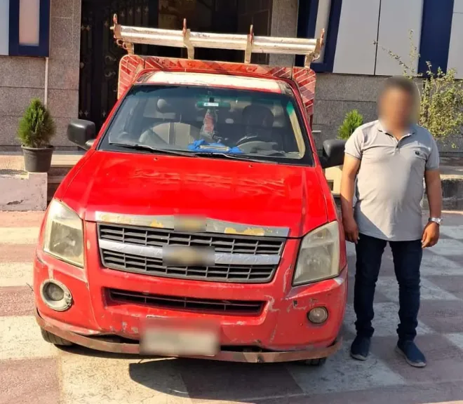 ضبط قائد سيارة ربع نقل