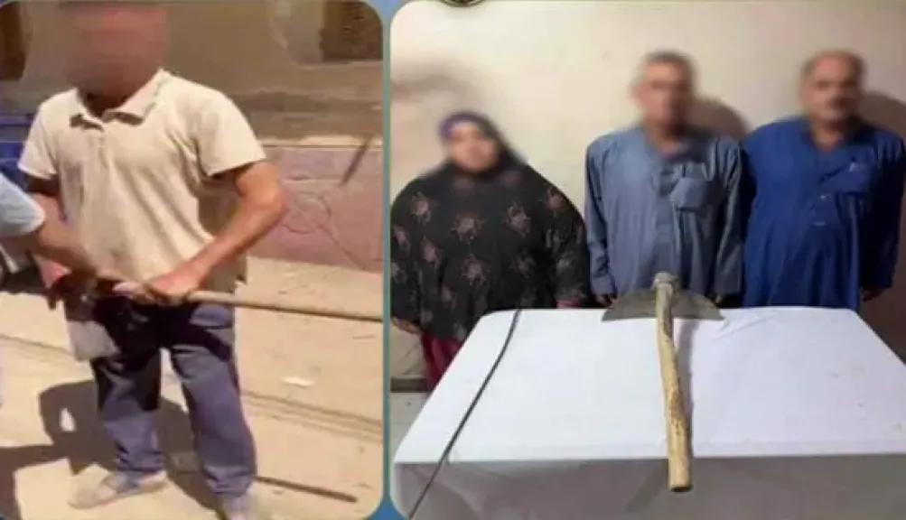 ضبط المتهمين 