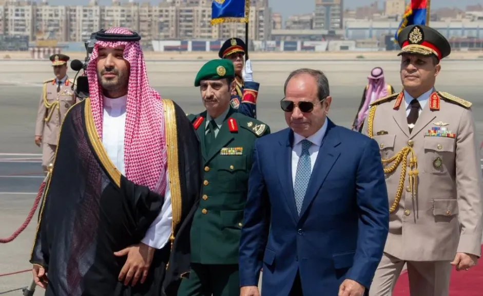 مصر 2030