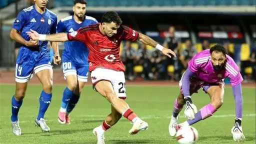 الأهلي يتقدم على أبو قير للأسمدة بهدف زيزو... الأهلي يتقدم على أبو قير للأسمدة بهدف زيزو في الشوط الأول (فيديو)