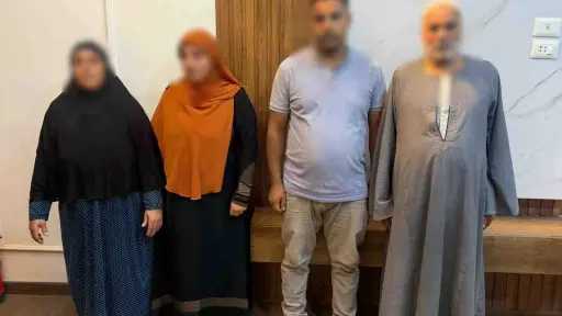 مشاجرة بسبب الميراث.. ضبط طرفي خلاف على منزل... مشاجرة بسبب الميراث.. ضبط طرفي خلاف على منزل بالبحيرة