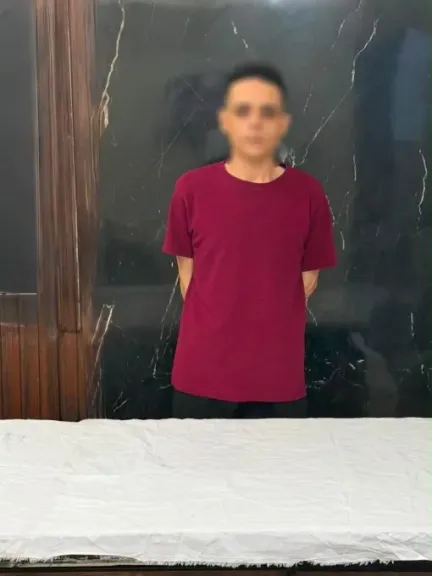 ضبط المتهم 