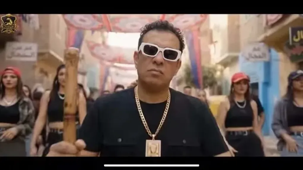 مصر 2030