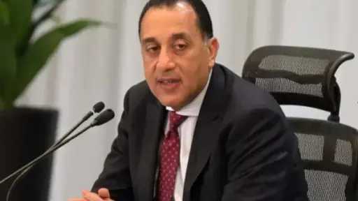 مجلس الوزراء يوافق على إعادة تنظيم وزارتي الاستثمار... مجلس الوزراء يوافق على إعادة تنظيم وزارتي الاستثمار والتموين