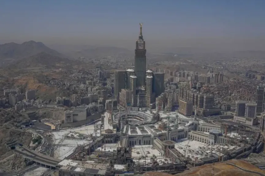 مصر 2030