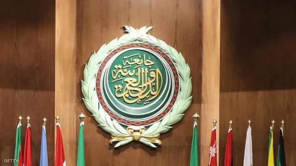مصر 2030