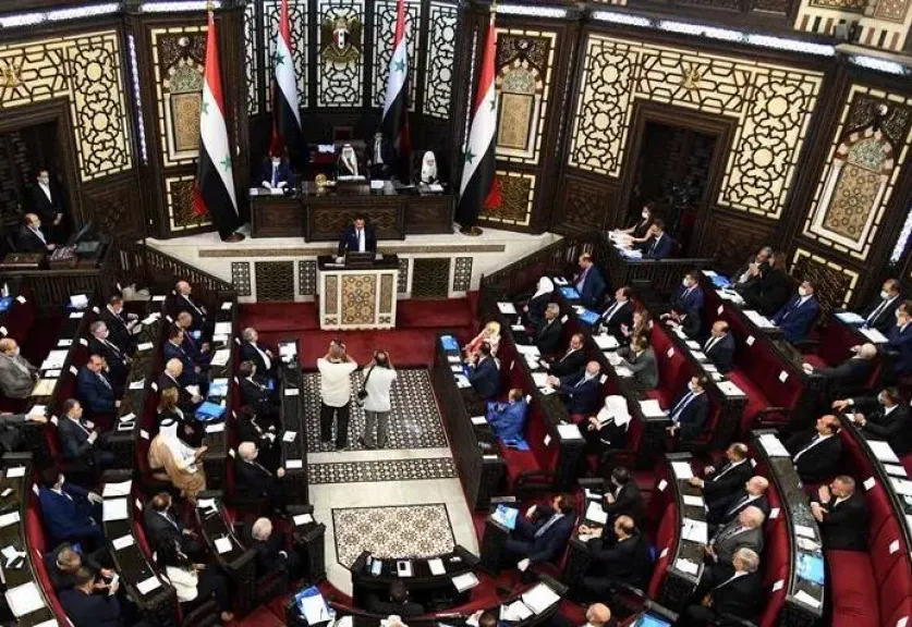 مصر 2030