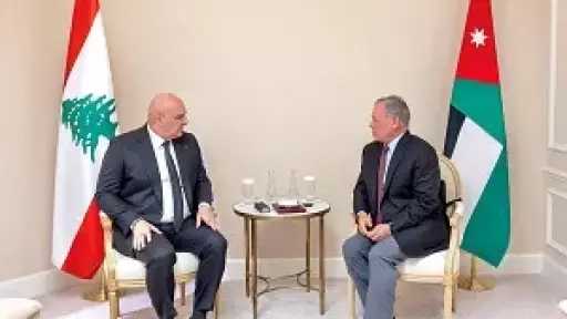 ملك الأردن يلتقي الرئيس اللبناني ويؤكد ضرورة وقف... ملك الأردن يلتقي الرئيس اللبناني ويؤكد ضرورة وقف اعتداءات إسرائيل على لبنان