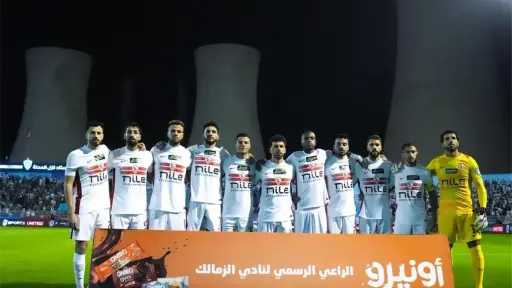 موعد مباراة الزمالك والأهلي القادمة بعد الفوز على... موعد مباراة الزمالك والأهلي القادمة بعد الفوز على غزل المحلة