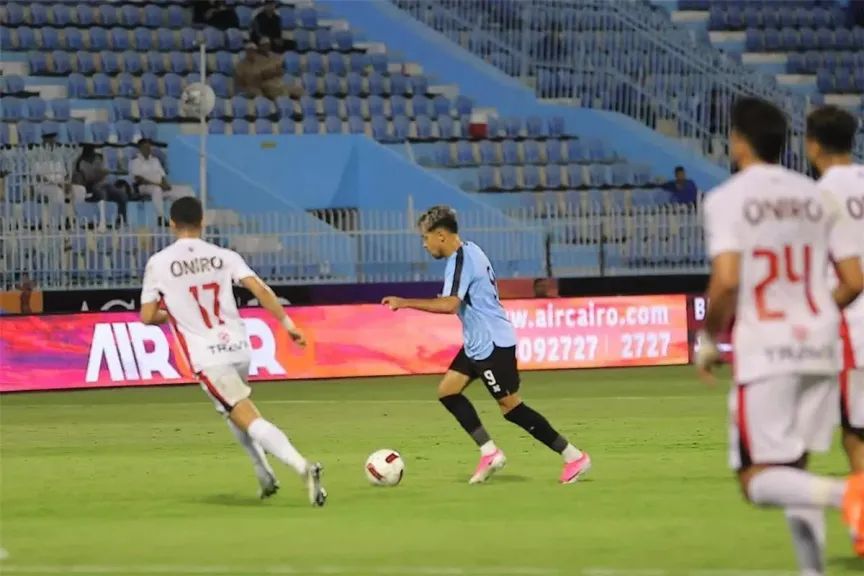 الزمالك وغزل المحلة