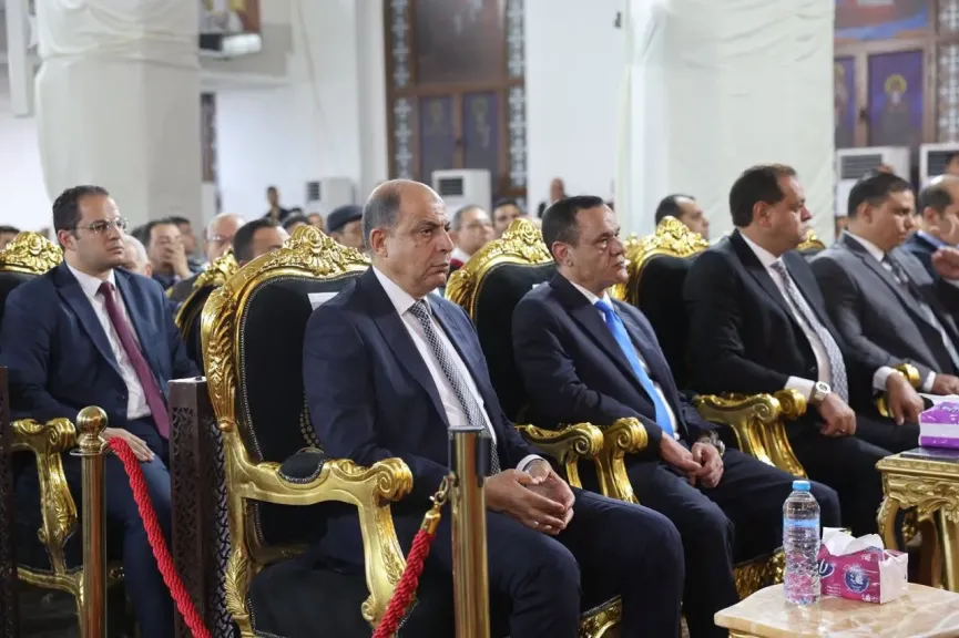 محافظ المنيا يشارك في احتفالية اليوبيل الذهبي لإعادة تأسيس مطرانية ملوي وأنصنا والأشمونين بحضور قداسة البابا تواضروس الثاني