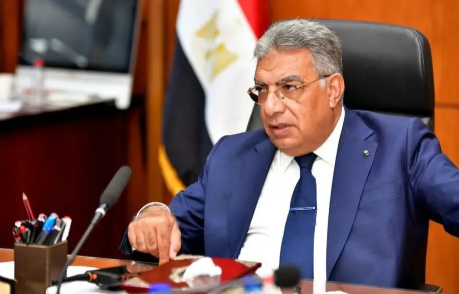 مصر 2030