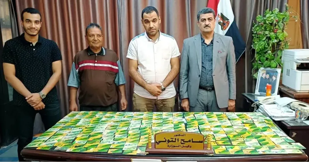 ضبط 300 بطاقة تموينية
