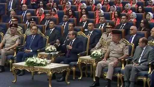 أبرز رسائل السيسي بحفل خريجي الجهات القضائية في... أبرز رسائل السيسي بحفل خريجي الجهات القضائية في الأكاديمية العسكرية