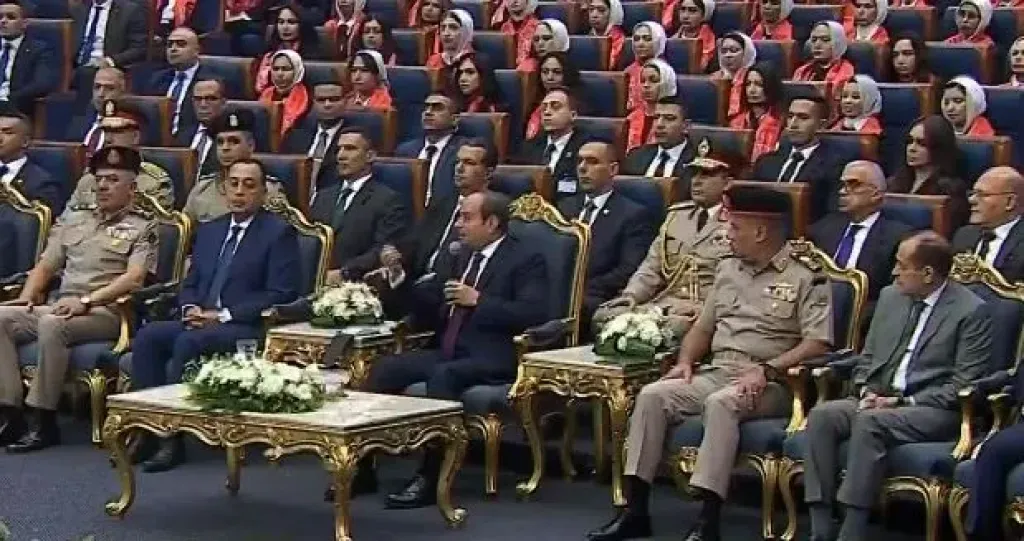 مصر 2030