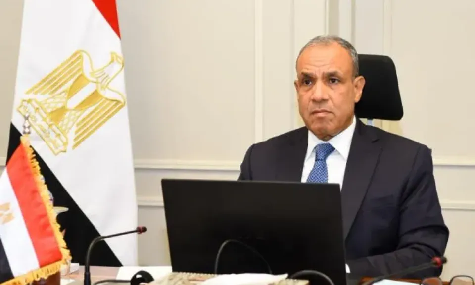 مصر 2030