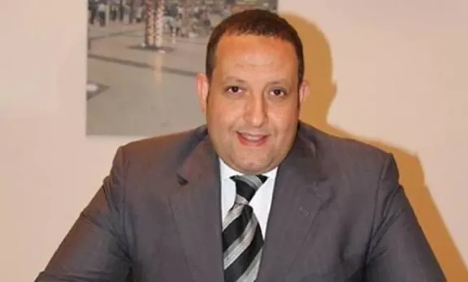 مصر 2030