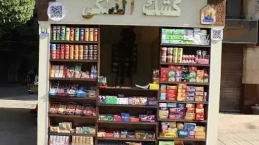 محافظ القاهرة: لن يتم إصدار تراخيص جديدة لإقامة أكشاك بالمحافظة