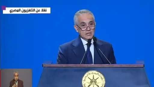 وزير العدل: خريجو الدورة السادسة من برنامج الأكاديمية العسكرية يحملون إلى محراب العدالة العلم والوعي والعزم