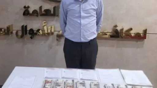 ضبط عامل بالجيزة لاتهامه بالنصب على راغبي السفر... ضبط عامل بالجيزة لاتهامه بالنصب على راغبي السفر للعمل بالخارج والاستيلاء على أموالهم