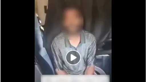 ضبط عاطل سرق هاتفي محمول ومبلغ مالي من... ضبط عاطل سرق هاتفي محمول ومبلغ مالي من سائق نقل بالبحيرة وساومه لإعادة المسروقات