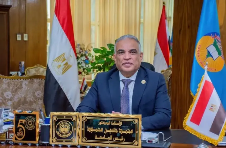 مصر 2030