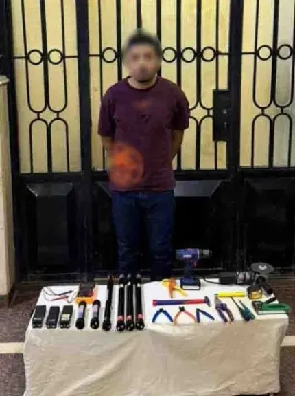 المتهم 