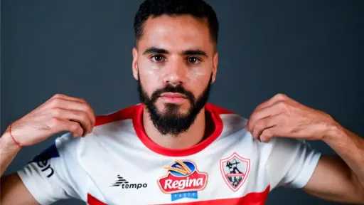 الزمالك يخطط لتجديد عقد محمود بنتايج.. تفاصيل مهمة الزمالك يخطط لتجديد عقد محمود بنتايج.. تفاصيل مهمة