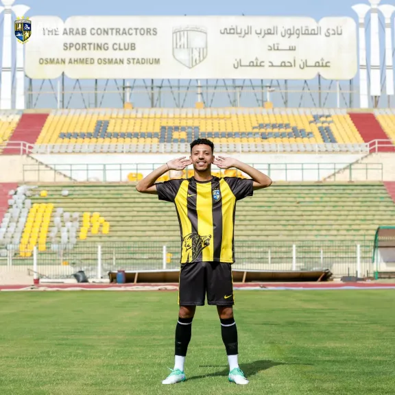 إسلام جابر