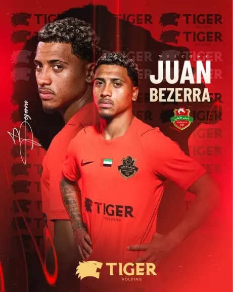 خوان بيزيرا