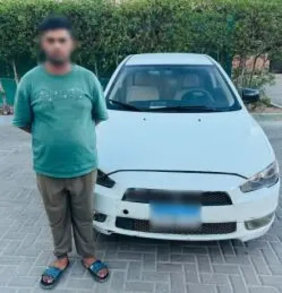 ضبط المتهم 