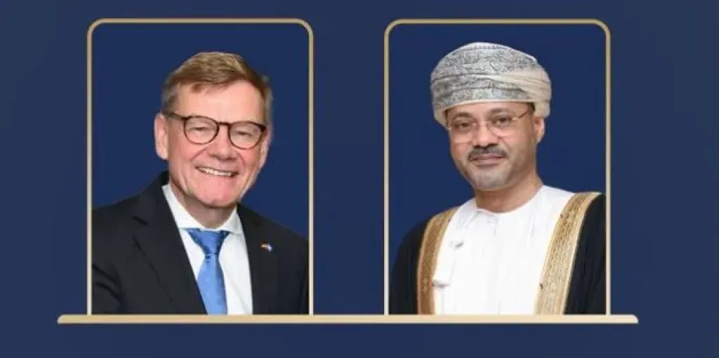 مصر 2030