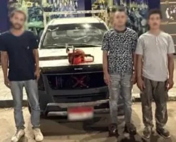 ضبط المتهمين 