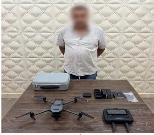 ضبط شخص يروج لبيع طائرة «درون» بدون تصريح