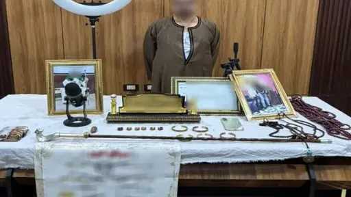 ضبط شخص بالمنيا لاتهامه بالنصب على المواطنين بزعم... ضبط شخص بالمنيا لاتهامه بالنصب على المواطنين بزعم العلاج الروحاني
