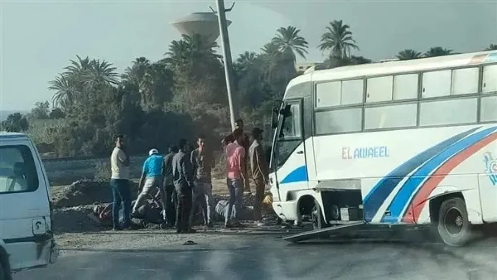 حادث تصادم 