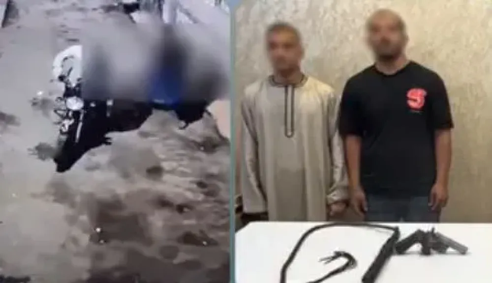 ضبط المتهمين 