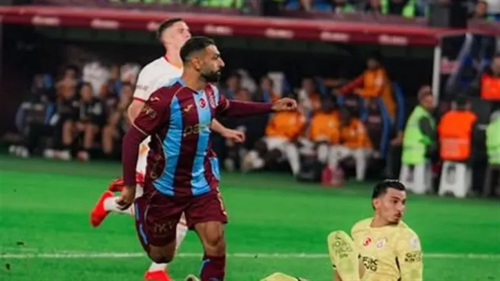 محمد صلاح