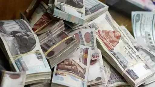 أسعار الفائدة على الودائع لأجل في البنوك المصرية... أسعار الفائدة على الودائع لأجل في البنوك المصرية خلال سبتمبر 2026.. أعلى عائد